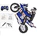 Ssccgym 2.4G Remote Control Motorcycle RC Electronic Dift Racing Cars 1:16 Scale with Self-Balancing Single-Wheel Stunt Functions for 14y+ Adults Beginners