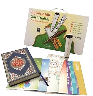 Taj Company Digital Quran Pen Reader for Holy Quran with tajweed and Multi Language Translation Along with Tilawat of Different Reciter's Recording