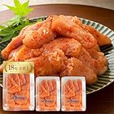 明太子 訳あり 切子 うめ屋 家庭用 【280g×3パック】 840g 辛子明太子 無着色 めんたいこ ［ 福岡 博多 お中元 お歳暮 訳あり食品 ］