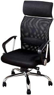 WJSXJJ Silla giratoria ergonómica Silla de Oficina Silla reclinable reclinable de Malla (Color : Black-b)