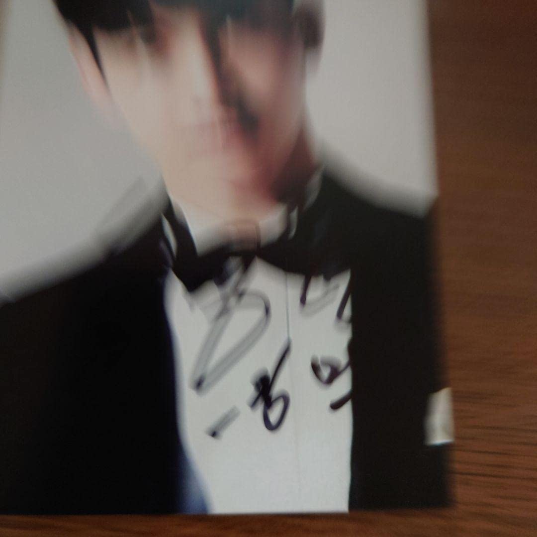 Amazon.co.jp: 東方神起チャンミン サイン入り写真 : おもちゃ