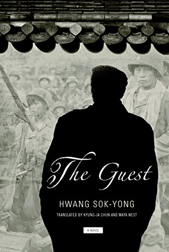 The Guest: a Novel