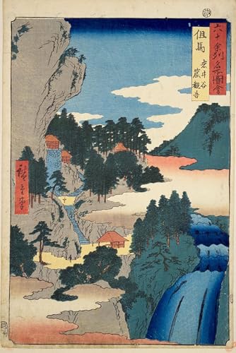 Impression Toile Vallée d'Iwai Grotte de Kannon Tajima Utagawa Hiroshige