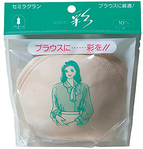 Couleur de la bouche pastille beige 14-113 pour vos ateliers créatifs