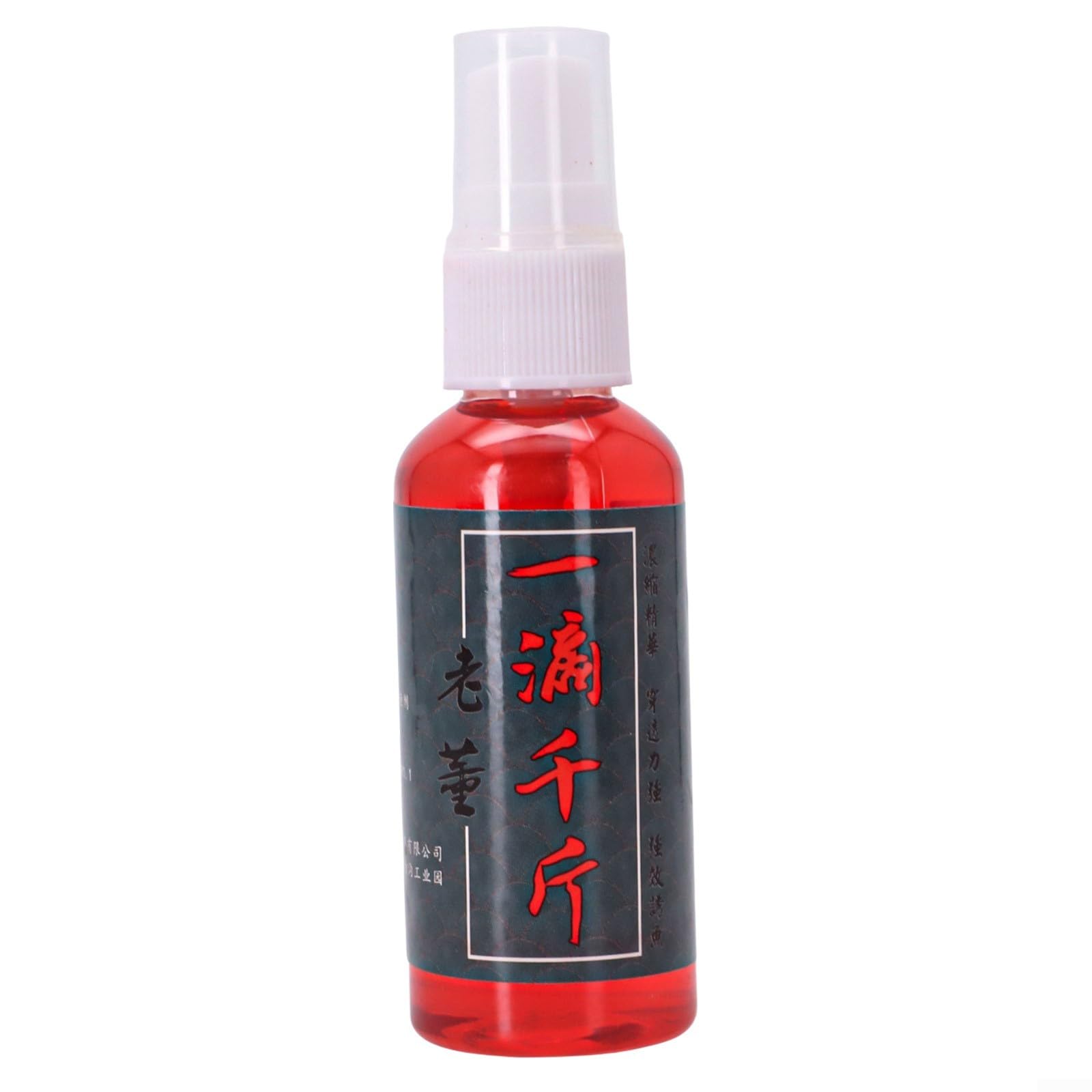 1PCS Freshwater Fishing Scent Liquid Additive Powerful Fish Attractant Concentrate For Carp Tilapia Trout Quick Dissolution 60ml Safe For Baits Enhanced Performance Fishing