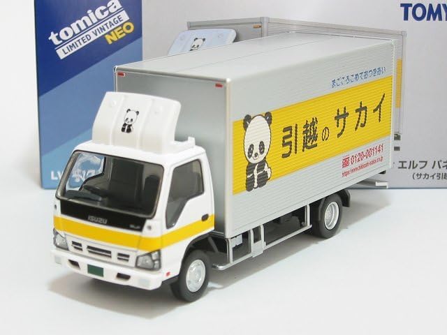 Amazon.co.jp: いすゞ エルフ パネルバン（サカイ引越センター）LV  