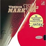 yasaka mark v hps Basierend auf den unübertroffenen Eigenschaften des Mark V entwickelt