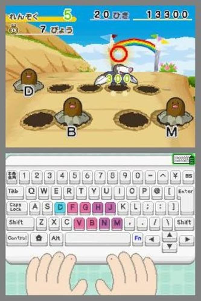 ポケモンタイピング Amazon.co.jp: バトル&ゲット ポケモンタイピングDS (シロ