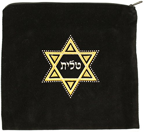 Majestic Giftware Navy Velvet Tallis Bag for Jewish Prayer Shawl - TB430MNYG | (12.5