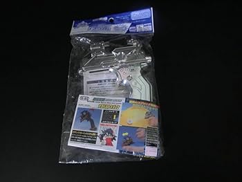 希少　爆転シュートベイブレード   メッキ  カタパルトグリップ 希少爆転シュートベイブレード メッキ カタパルトグリップ