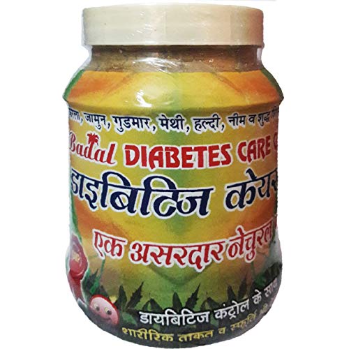 BADAL DIABETES CARE CHURAN 500g BADAL DIABETES CARE CHURAN 500g