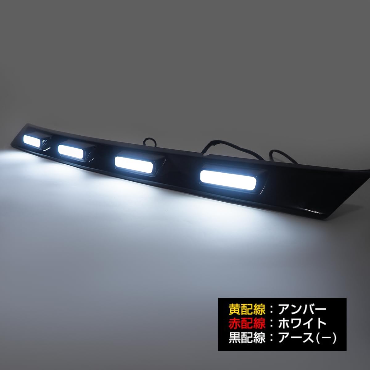 ヤリスクロス　　フロントグリル　 LEDマーカー付き　加工品 ヤリスクロス フロントグリル LEDマーカー付き 加工品 Amazon