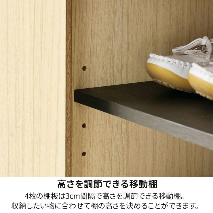 Amazon｜白井産業 下駄箱 シューズボックス 玄関収納 木製 追加や