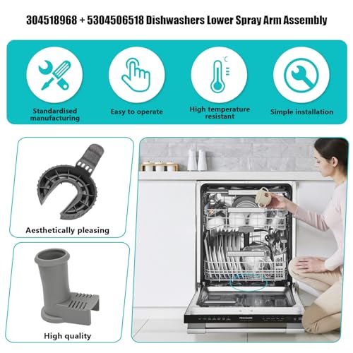 Image of 5304518968 5304506518 Dishwasher Lower Spray Arm Support and Drain Filter