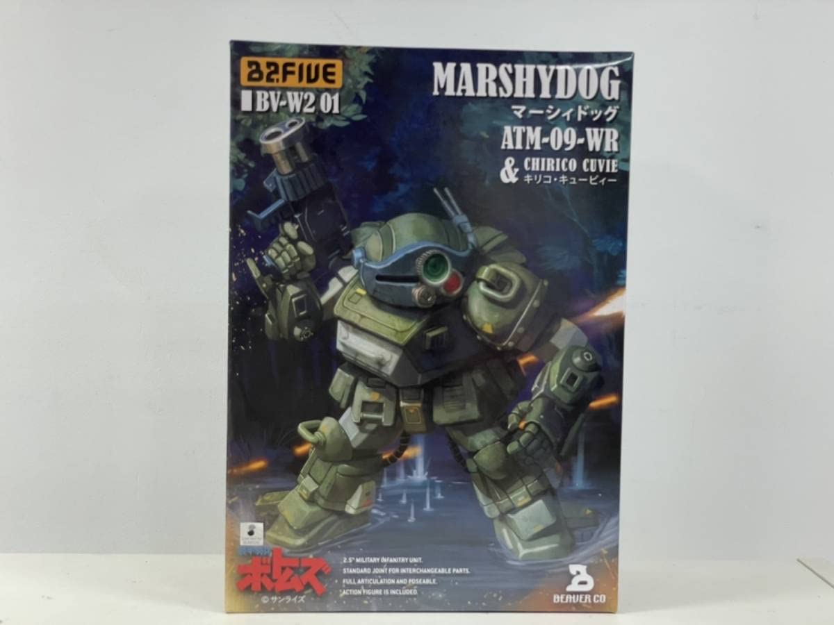 装甲騎兵ボトムズ マーシィドッグATM-09-WR & キリコ・キュービー