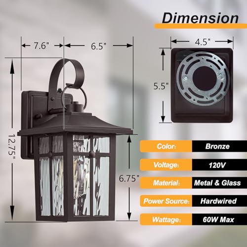 Image of 2 Pack Dusk to Dawn Outdoor Wall Lights, Brown Porch Lanterns | Aluminum Garage Light, Ripple Glass, Weather Resistant, For Garage Patio Entryway