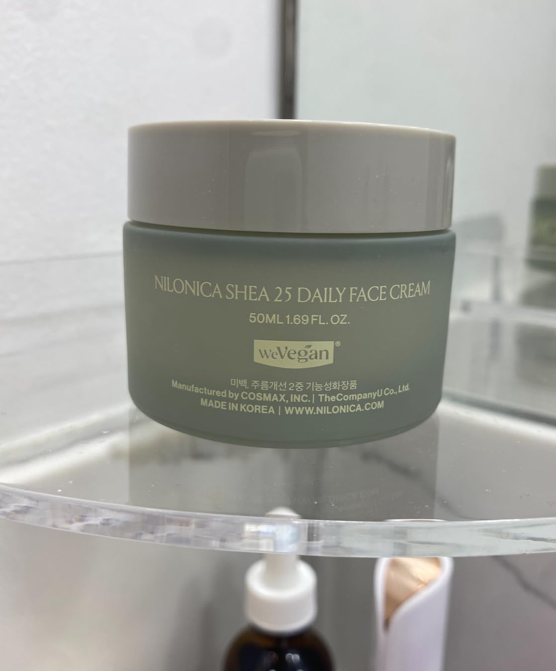 NILONICA SHEA 25 DAILY FACE CREAM | 25% Organic Nilotica Shea Butter | Melt-in hydration for Dry & Sensitive Skin |Fast absorption & Non-greasy | Dermatologist Approved | Korean Skincare | 1.69 Fl oz
