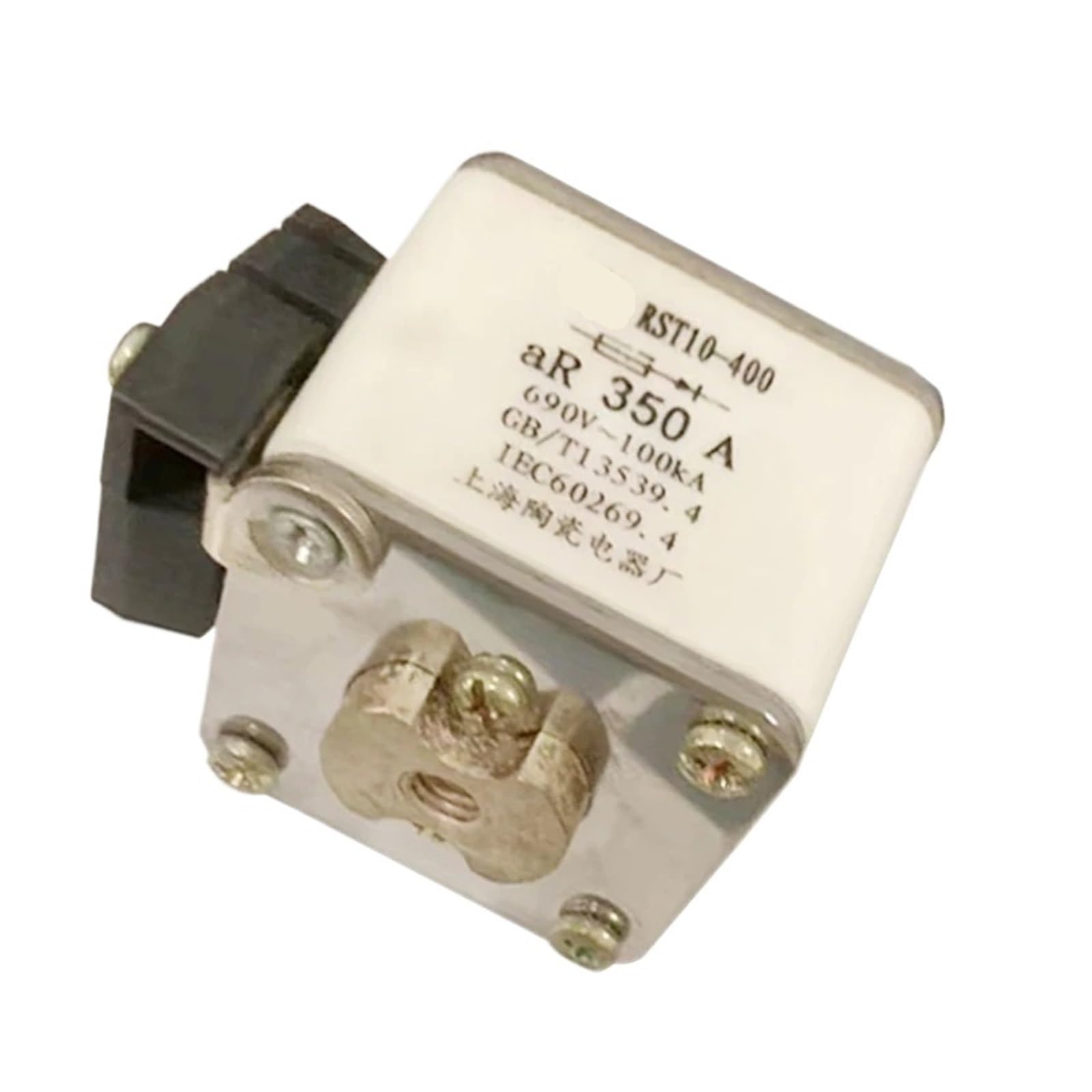Fusible RST10-690/400 pour protection de puissance industrielle