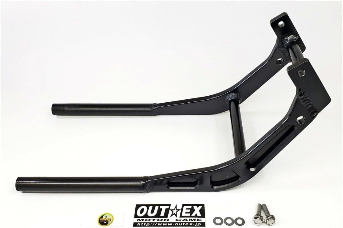 KTM690SMC SMCR New Under Frame/Lift Stand Skid Plate Engine Guard OUTEX (Silver)