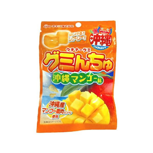 オキコ グミんちゅ 沖縄マンゴー味