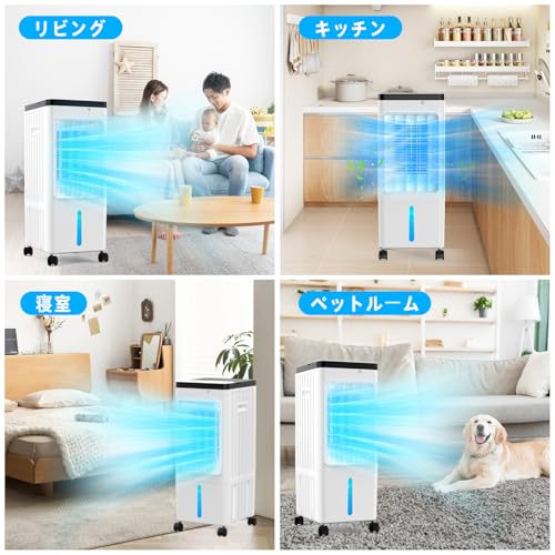 Fyzuf 冷風機 冷風扇風機 SLS01R の商品画像 6