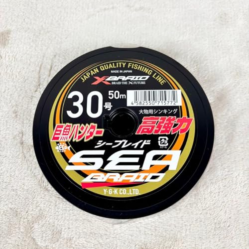 よつあみ シーハンター60号 クエ アラ シマノ ダイワ がまかつ