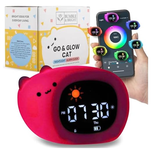 Bumble & Bright Kids Alarm Clock