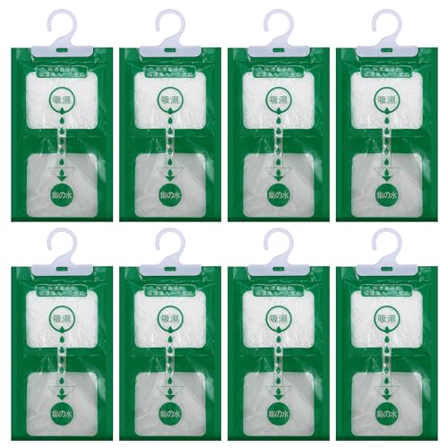 Nuangoo 8 piezas 100g Bolsas Antihumedad Armarios, Bolsas Humedad, Desecante Antimoho y Resistente a la Humedad, adecuado para cocina/armario/baño/coche