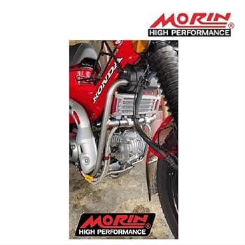 CT125 ハンターカブ用オイルクーラー　MORIN Amazon | MORIN RACING 新型ハンターカブCT125用オイルクーラー