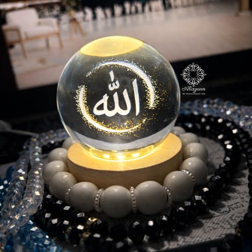 Image of Islamic Crystal Ball Night Lamp with Allah Calligraphy, LED Light with Wooden Base 3D Crystal Ball Lamp - Laser-Engraved with the Name of Allah