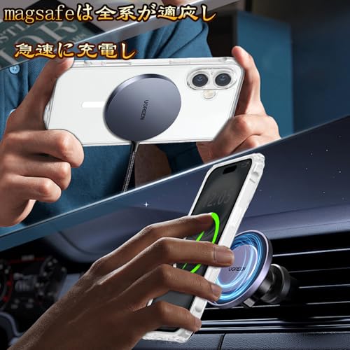 iPhone 16 ケース ショルダー クリア MagSafe対応 スマホケース アイフォン16 カバー 肩掛け 斜めかけ 縄掛けケース 耐衝撃 透明 TPU 薄型携帯ケース 紐付き 斜めがけ 織りストラップ付き ネックストラップ 長さ調整可能 取り外し可能 落下防止 紛失防止 ワイヤレス充電対応 (クリア)