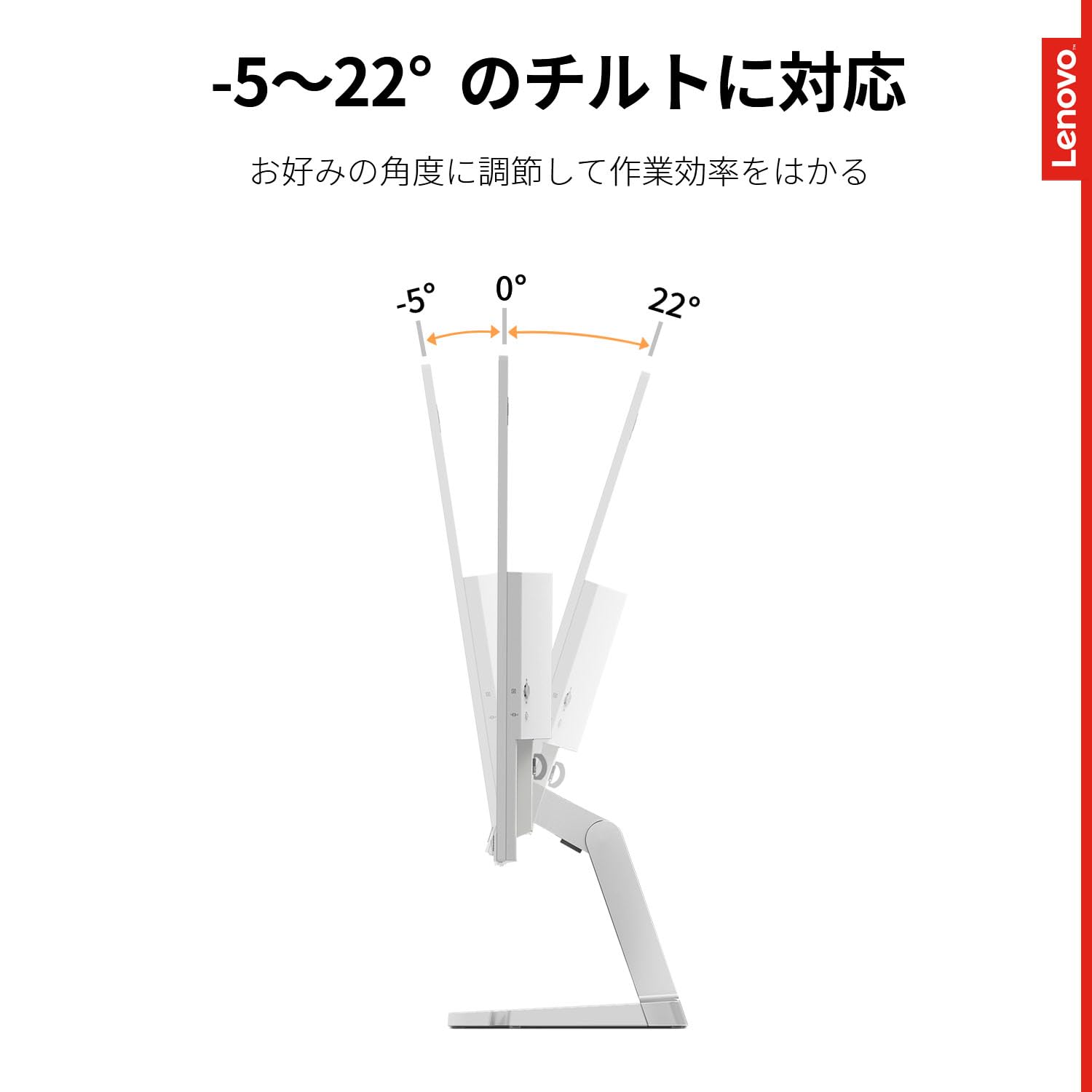 Amazon.co.jp: Lenovo L27e-40 モニター (27インチ VA WLED液晶 FHD