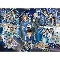 Amazon.co.jp: エポック社 500ピース ジグソーパズル 名探偵コナン 月