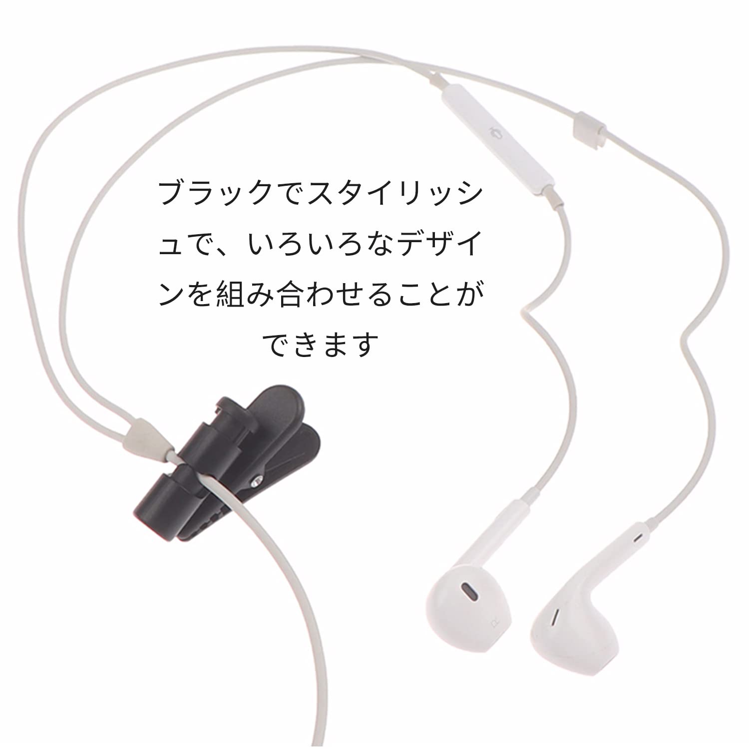 Amazon.co.jp: ZHEJIA イヤホンクリップ 携帯クリップ アクセサリー 5
