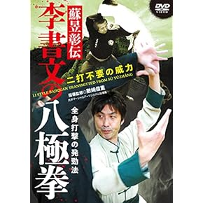 Amazon.co.jp: スポーツ・フィットネス: DVD