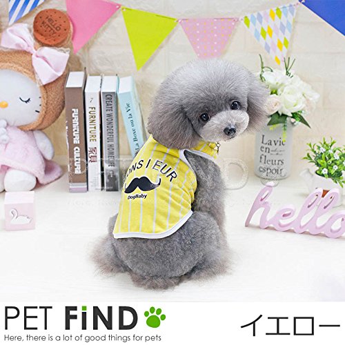 ペット服 夏服 犬の人気商品 通販 価格比較 価格 Com