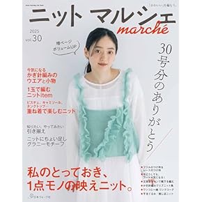 Amazon.co.jp: 手芸・クラフト - 趣味・実用: 本: 和裁, 洋裁