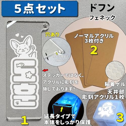 ТWS ペンライト デコキット付き ТWS ペンライト デコキット付き TWS ペンライト」の人気商品一覧