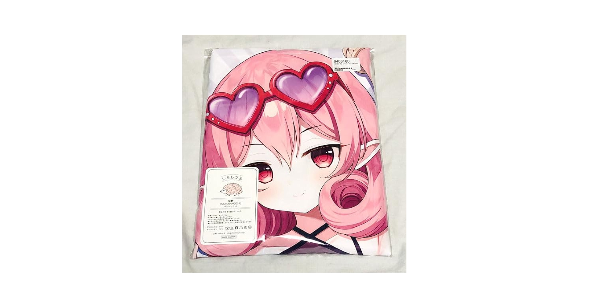 Amazon | ルネッパンツ セスコネクト Re Dive プリコネR ネネカ