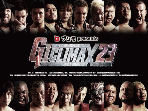 NJPW e-books 2013 G1 CLIMAX 23 新日本プロレスEbooks