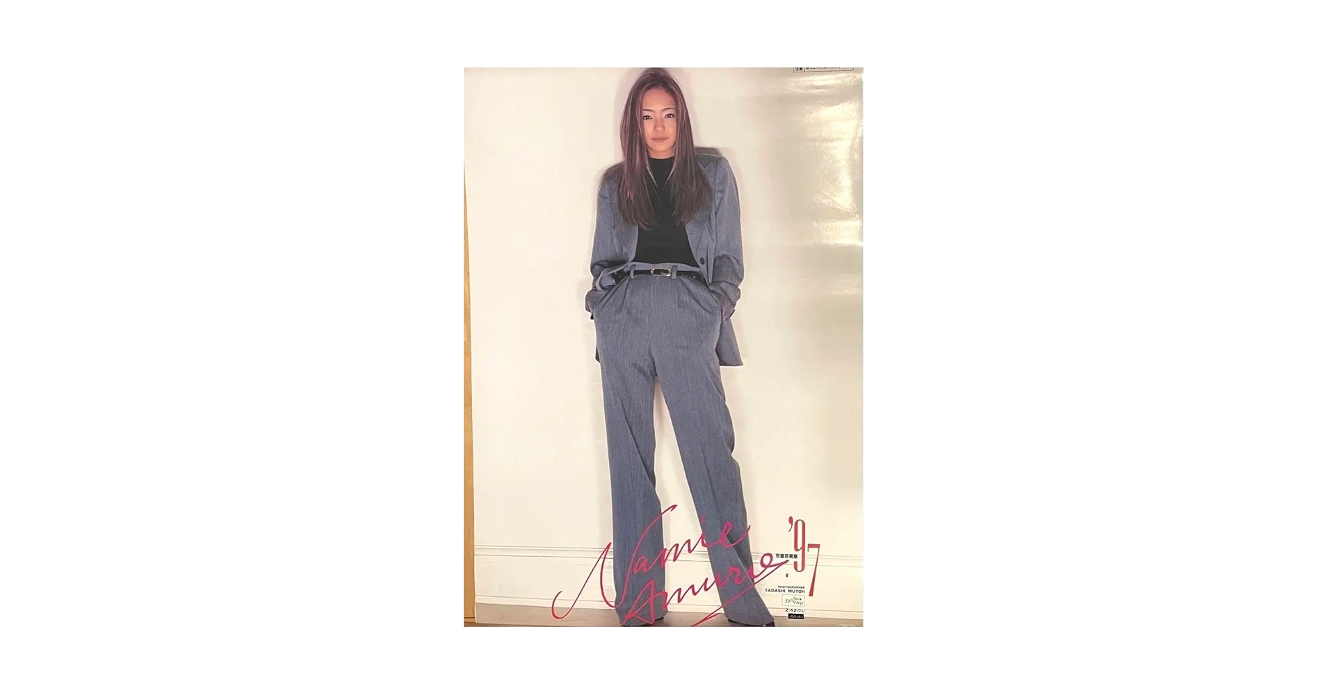安室奈美恵　非売品　ポスター　カレンダー　1997年 Amazon.co.jp: 安室奈美恵 1997年 ポスター カレンダー全7枚