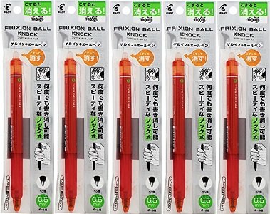 Amazon | パイロット フリクションボールノック 0．5mm オレンジ