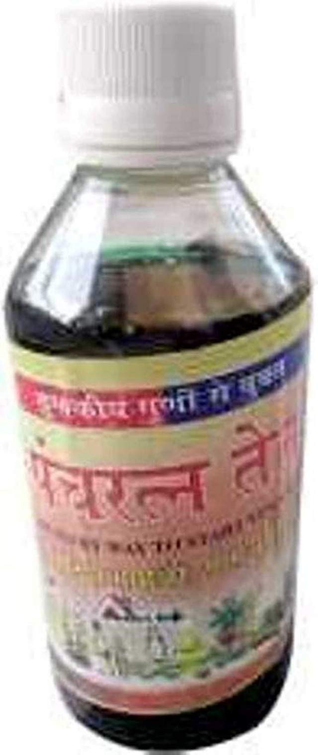 Acupressure Magnetic Panchratan Oil -100ml (B07J44KF9G) Amazon Price History, Amazon Price Tracker