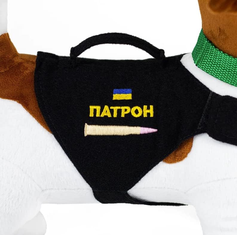 Miniatura 4 de Patrón de perro ucraniano de 14 pulgadas, diseño de dragaminas de peluche suave hecho a mano en Ucrania