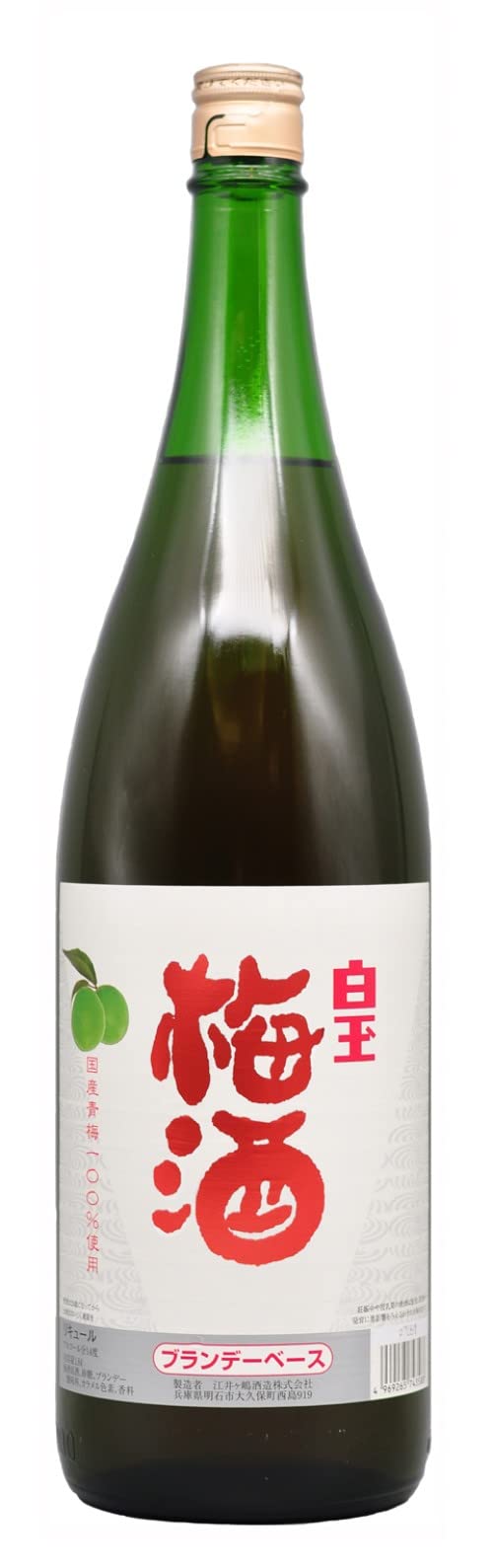 Amazon.co.jp: 江井ヶ嶋酒造 白玉 梅酒 [ 1800ml ] : 食品・飲料・お酒