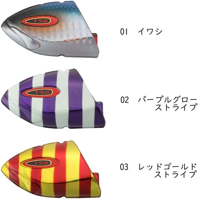 JACKALL Anchor Dragon Tenya Head No. 60, Iwashi