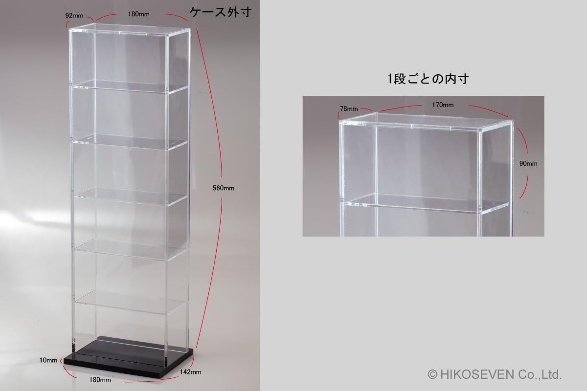 Amazon.co.jp: HIKOSEVEN 1/43用 タワーディスプレイケース (6段