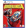 Borderlands 4 - PlayStation 5