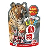 ノルコーポレーション 学研の図鑑ライブ バスボール 動物 マスコット入り 香り付き GKN-6-01