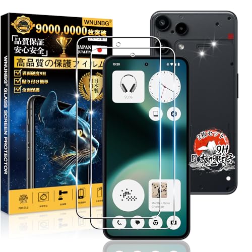 用 Nothing Phone (3a) lite ガラスフィルム 2枚【国産AGC旭硝子素材】 用 Phone 3a lite フィルム 硬度9H 用 Phone3a lite 保護フィルム 耐衝撃 用 ナッシングフォン 3a lite 液晶 ガラス フィルム 全面保護 飛散防止 高透過率 全面吸着 気泡なし 3D Touch対応 引っかきキズに強 簡単貼り付け ケースに干涉なし